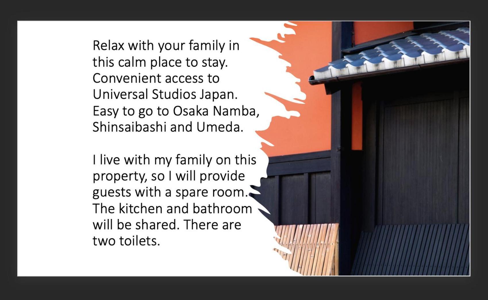 Niji Homestay Osaka Exterior foto