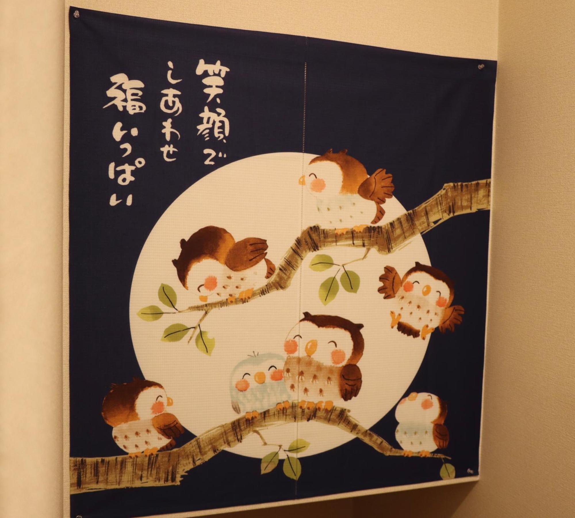 Niji Homestay Osaka Exterior foto